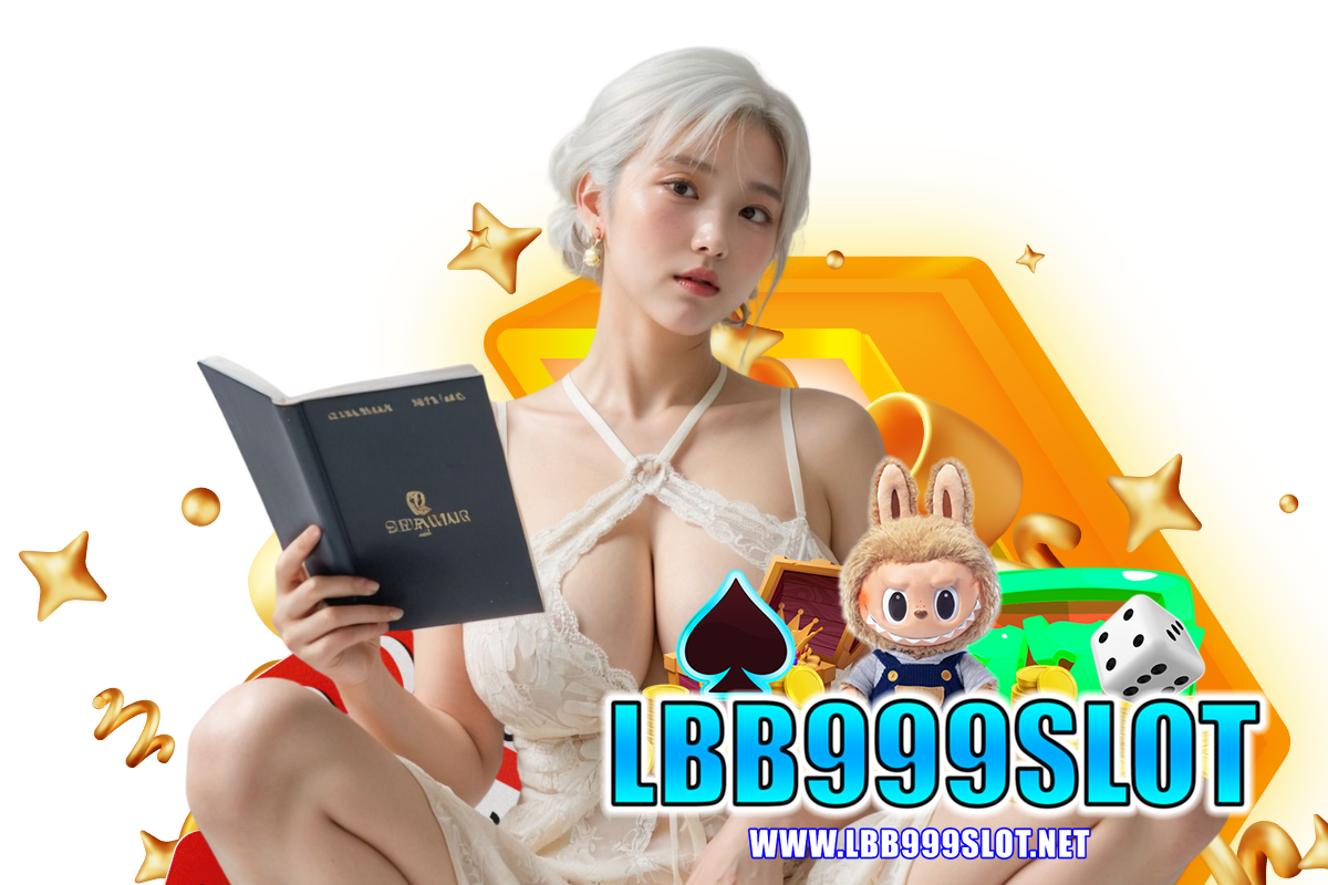 lbb999 slot สมัคร